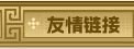 艺术资讯