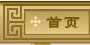հ԰�����
