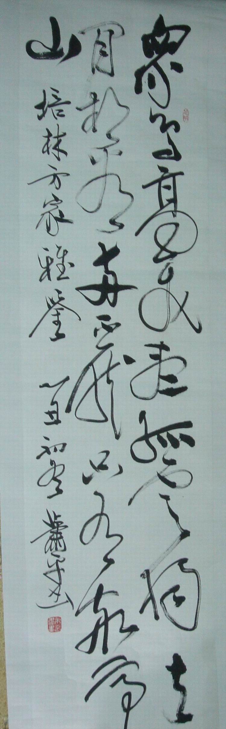 ���ߣ���ƽ?�鷨?����2000?�������鿴��ͼ��