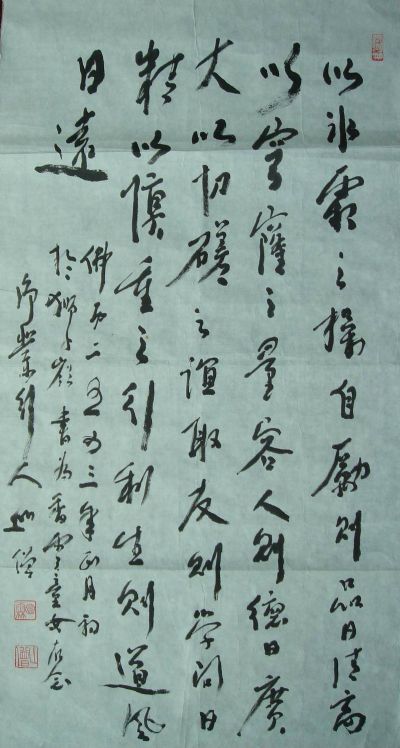 ���ߣ�Բ���鷨����.........?�������鿴��ϸ���ܣ�