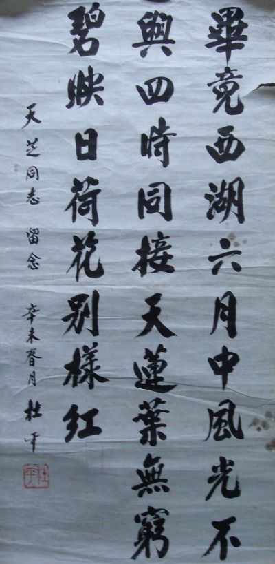 ���ߣ���ƽ �鷨����600?�������鿴��ϸ���ܣ�