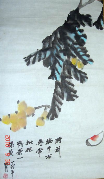 ���ߣ���ζ����磤��Э��?�������鿴��ϸ���ܣ�