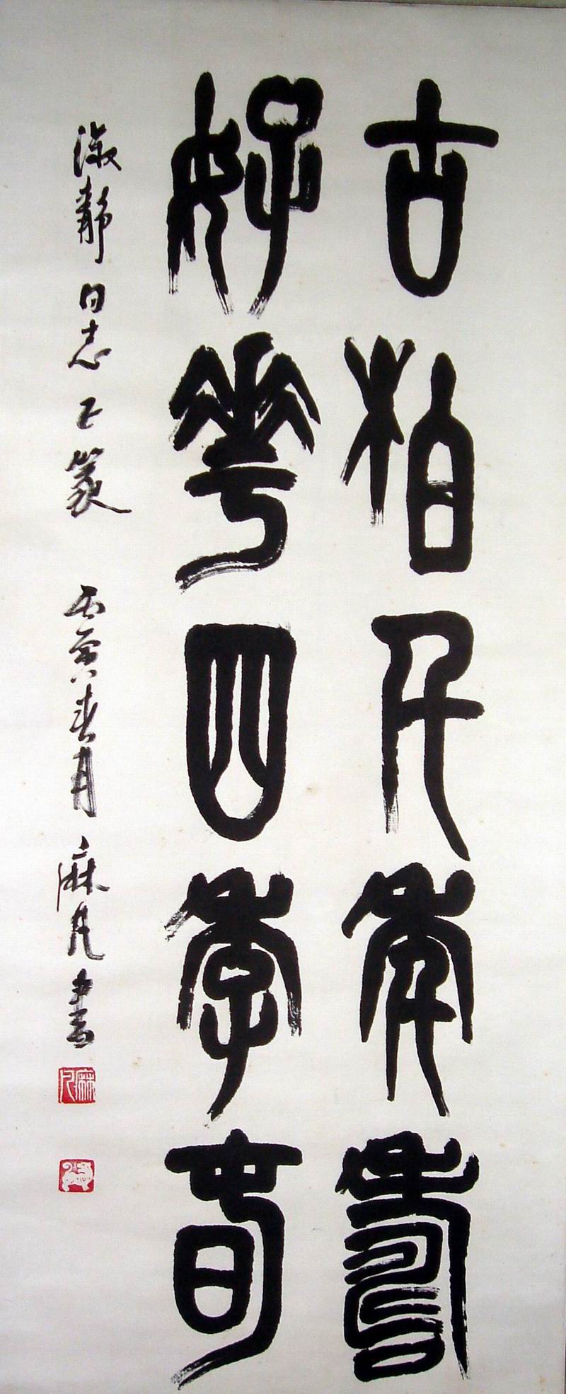 ���ߣ��鷲? �鷨?����......?�������鿴��ͼ��