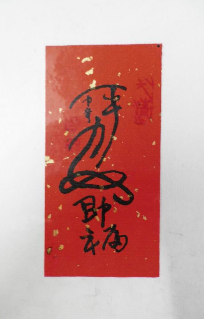 ���ߣ�������?�鷨?����........?�������鿴��ͼ��