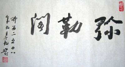 ���ߣ�Բ���鷨����........?�������鿴��ϸ���ܣ�