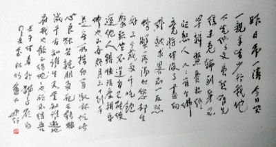 ���ߣ�Բ�� �鷨������������?�������鿴��ϸ���ܣ�