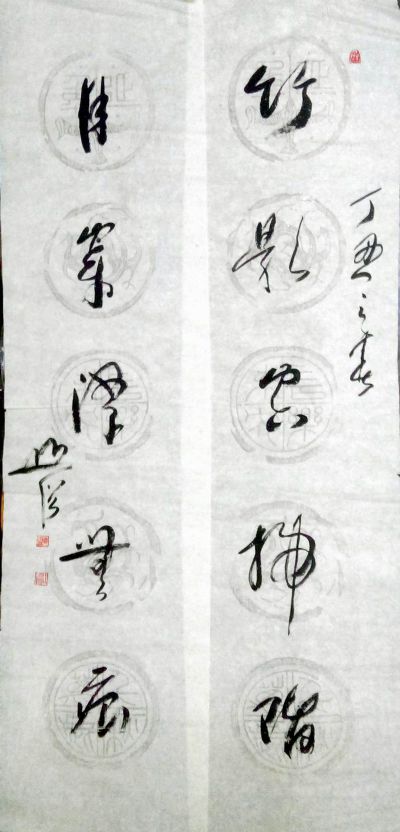���ߣ�Բ��4�߶�������.......?�������鿴��ϸ���ܣ�
