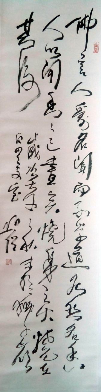 ���ߣ�Բ���鷨  ���棤����Ʒ?�������鿴��ϸ���ܣ�