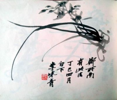 ���ߣ���ζ��������ҳ(14��)����.......?�������鿴��ϸ���ܣ�