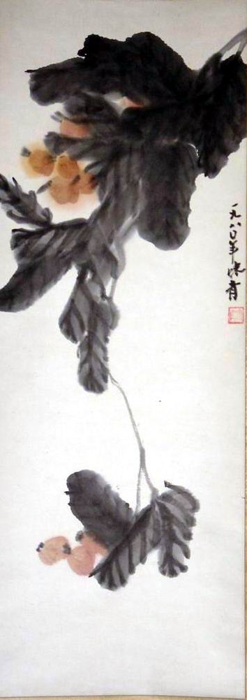 ߣζ??Э?鿴ͼ
